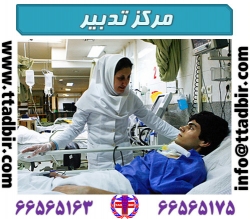 پرستار بیمار در بیمارستان