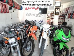موتورسیگلت انژکتوریCF جهان رو المانی در استان