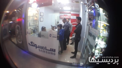 اورژانس موبايل نماينده همراه سرويس خاورميانه در گروه  املاک مغازه و غرفه