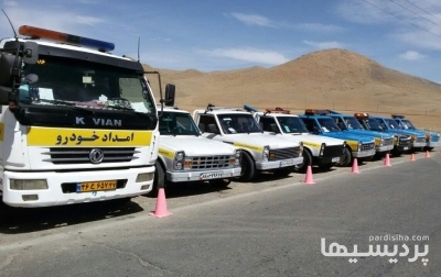 امداد خودرو آزادراه پردیس یدک کش بومهن خودروبر رودهن در گروه خدمات خودرو و موتورسیکلت