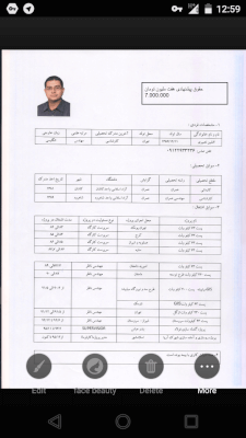 مهندس عمران عمران تجربه کافی درسازها بتنی در گروه  سایر گروه ها رویداد