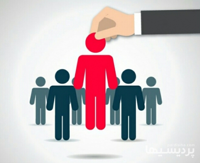 دعوت به همکاری از فروشندگان حرفه ای در رده مدیریت در گروه  استخدام اداری و مدیریت