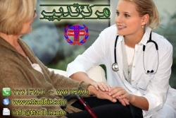 پرستار بیمار در منزل