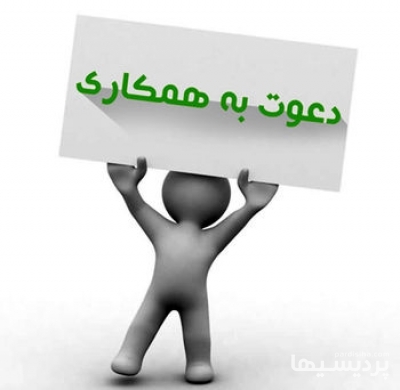 استخدام مونتاژ کار ماهر الکترونیک در گروه استخدام صنعتی و فنی و مهندسی