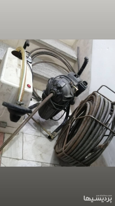 لوله بازکنی وتاسیسات پردیس تهران دماوندوحومه در گروه خدمات ساختمانی لوله بازکنی و تخلیه چاه