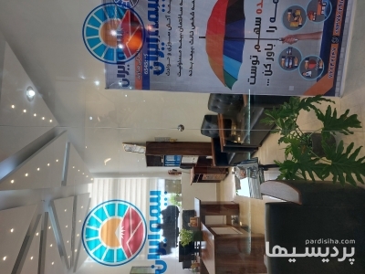 بیمه ایران۶۵۴۵ نمایندگی هداوند در گروه خدمات بیمه